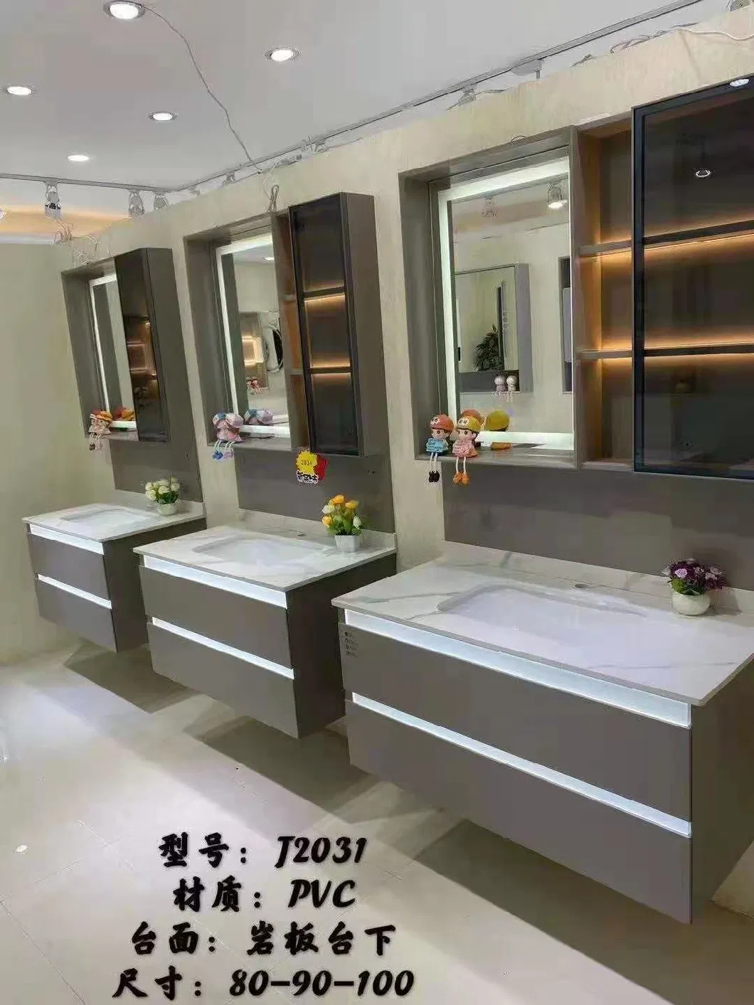 Wall Mounted Modern PVC Storage Hotel Wooden Bathroom Cabinet
