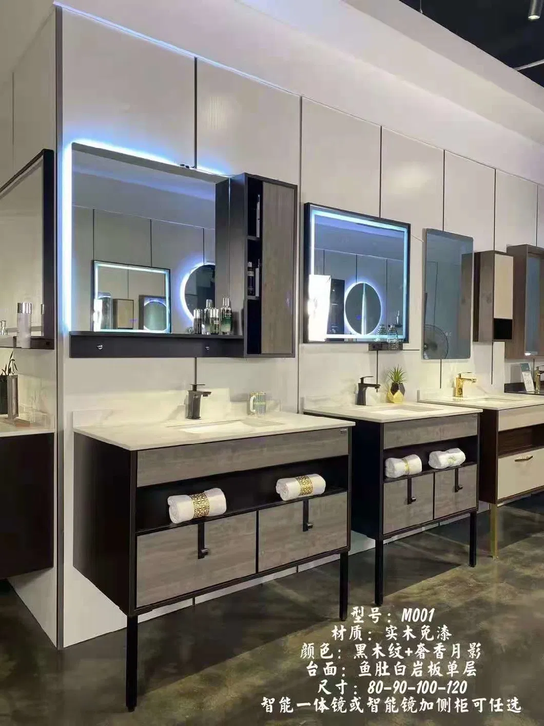 Black Wooden MDF Melamine Solid Wood Floor Modern Bathroom Vanity