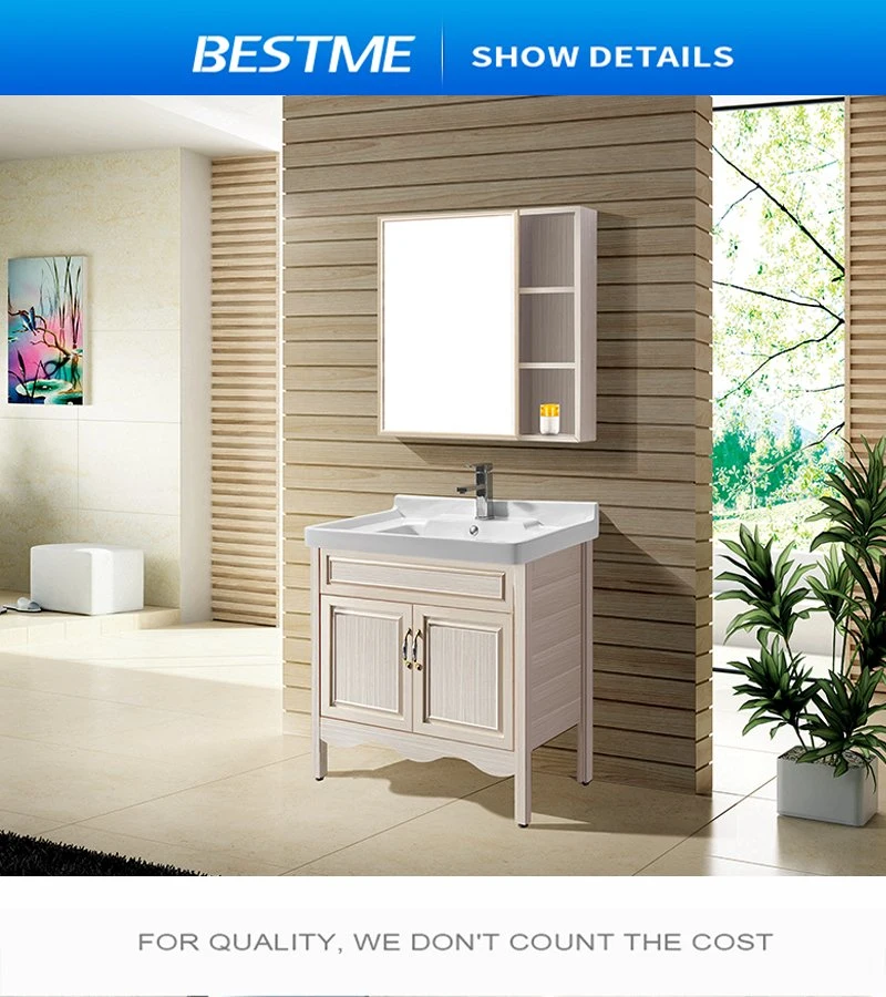 Hot Sale PVC Bathroom Cabinet by-P4057-80